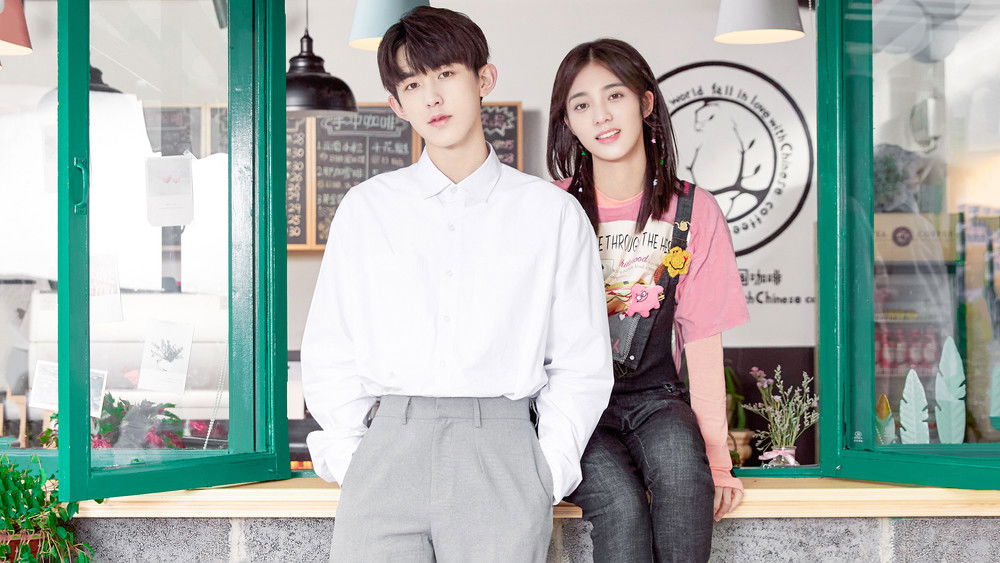 谢谢让我遇见你(2020电视剧集)