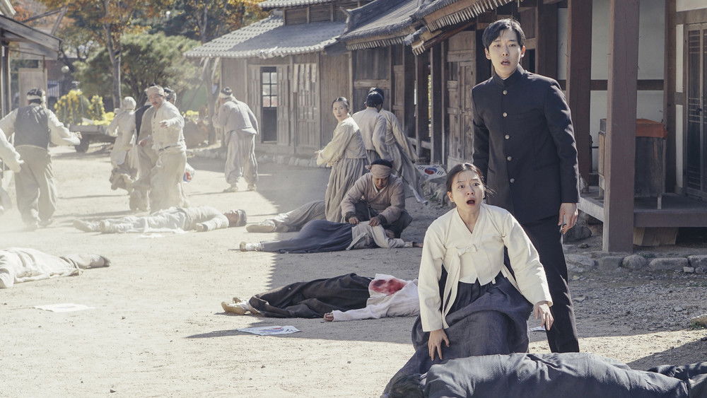 抗拒：柳宽顺的故事,항거: 유관순 이야기(2019电影)