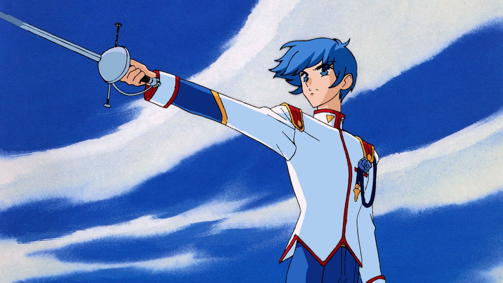 少女革命,少女革命ウテナ(1997日本动漫)