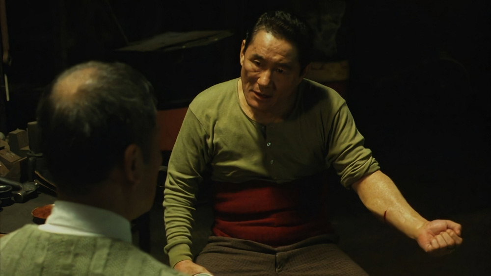 血与骨,血と骨(2004电影)