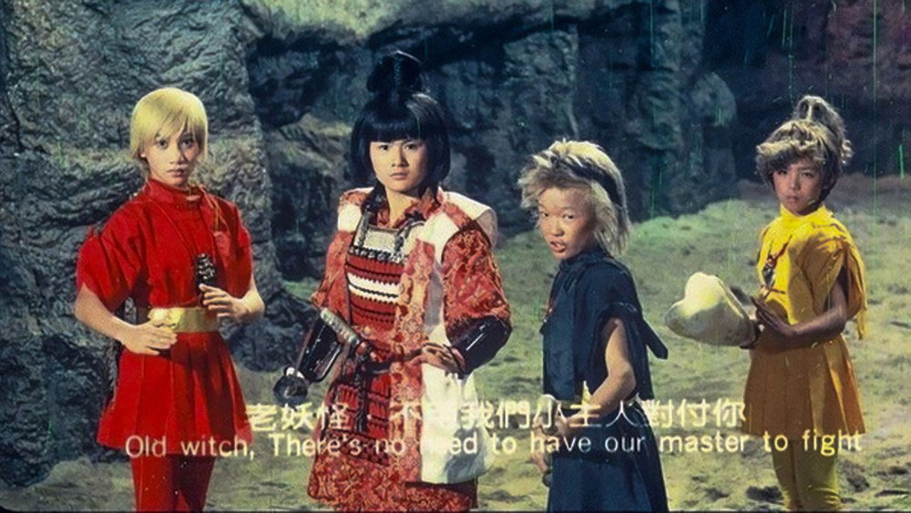 新桃太郎(1987电影)