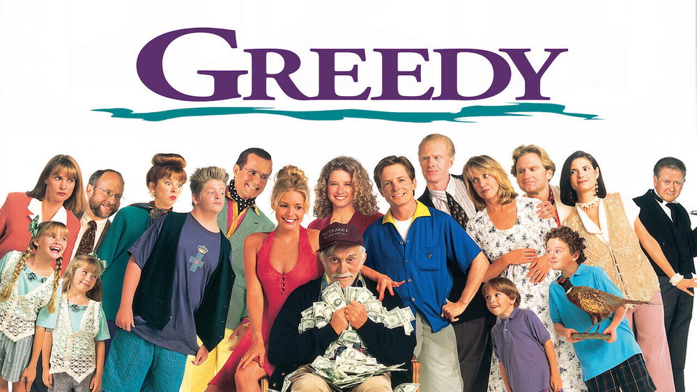 贪婪,Greedy(1994电影)