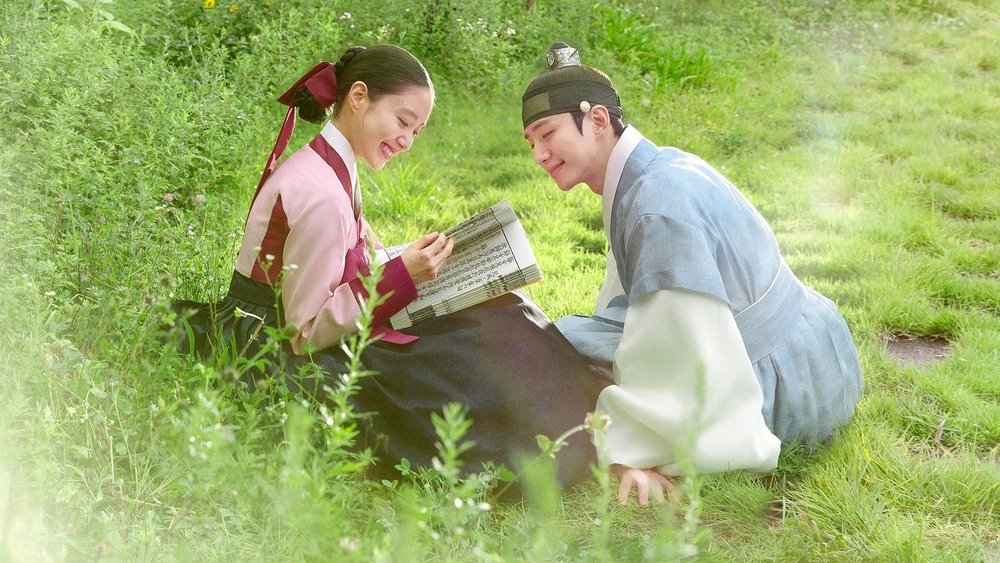 抓住衣袖红镶边,옷소매 붉은 끝동 부여잡고(2021电视剧集)