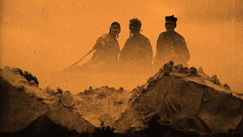 三生计,Der müde Tod(1921电影)