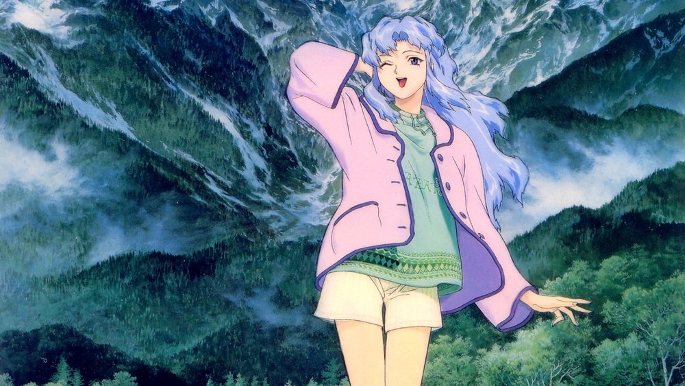 神秘的世界,神秘の世界エルハザード(1995日本动漫)