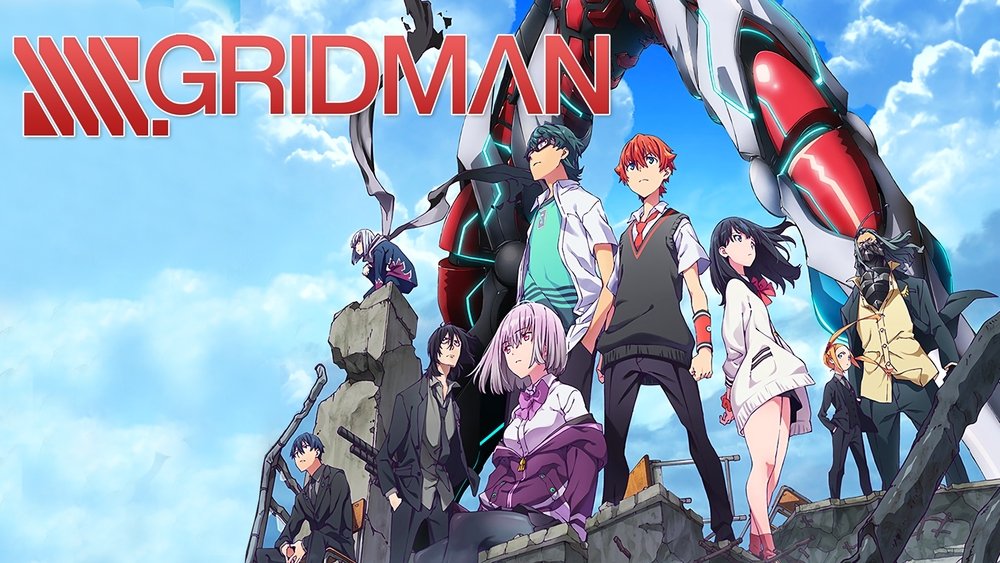 SSSS.古立特,SSSS.GRIDMAN(2018日本动漫)