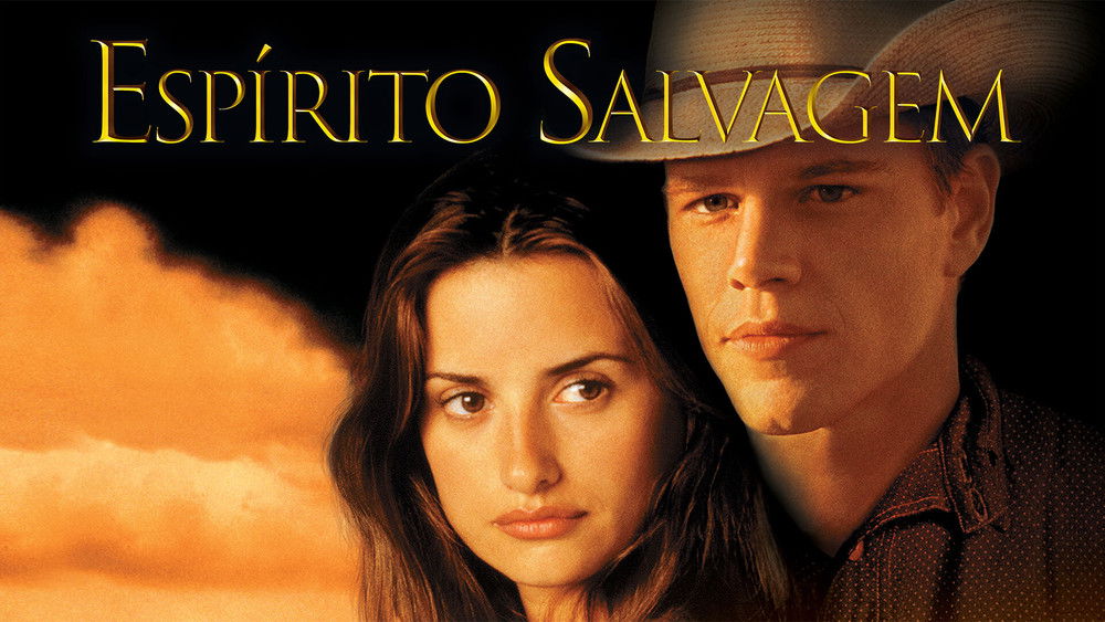 骏马,All the Pretty Horses(2000电影)