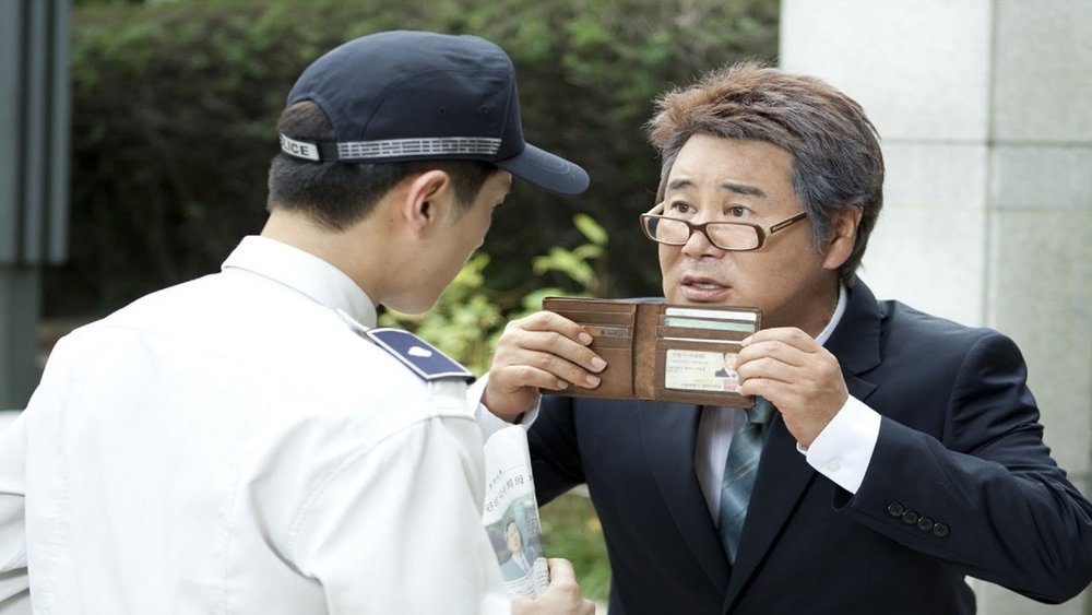 关键一击,결정적 한방(2011电影)