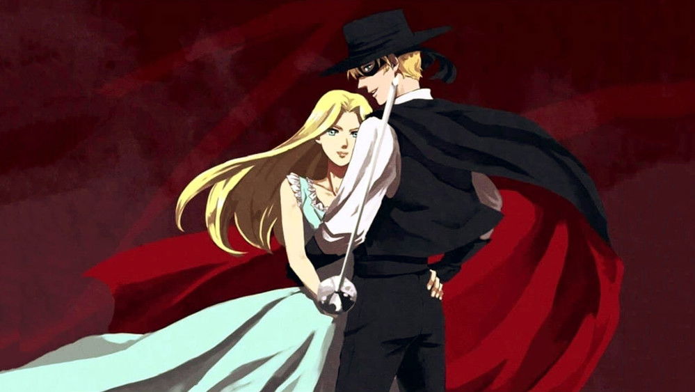 怪杰佐罗,怪傑ゾロ(1996日本动漫)