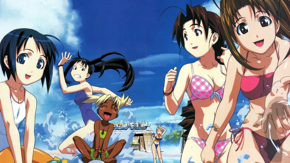 纯情房东俏房客,ラブひな(2000日本动漫)