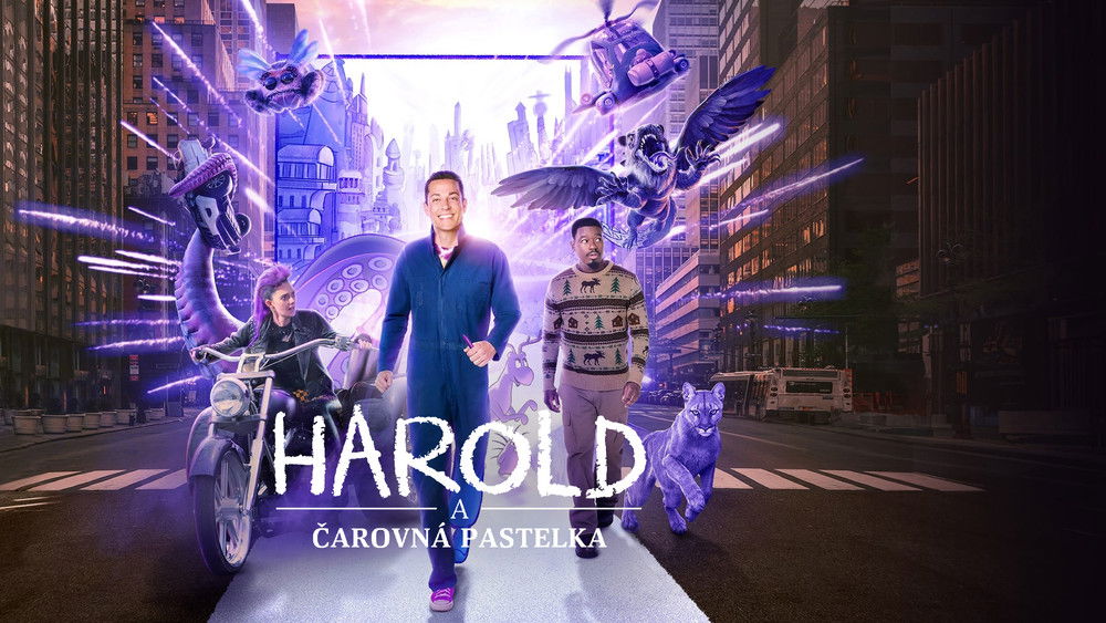 哈罗德和紫色蜡笔,Harold and the Purple Crayon(2024电影)