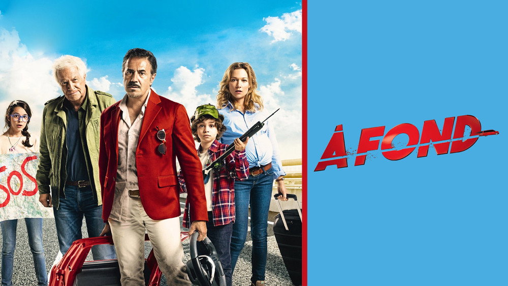 全速前进,À fond(2016电影)