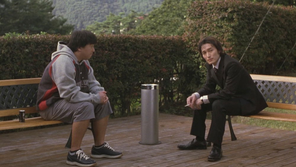 黄泉归来,黄泉がえり(2003电影)