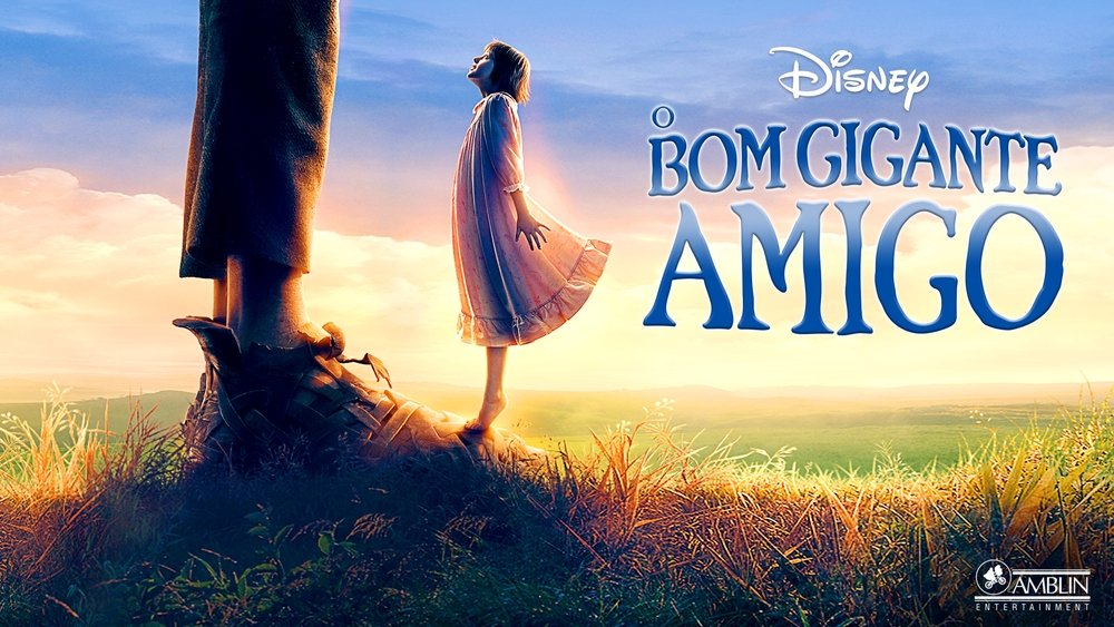 圆梦巨人,The BFG(2016电影)