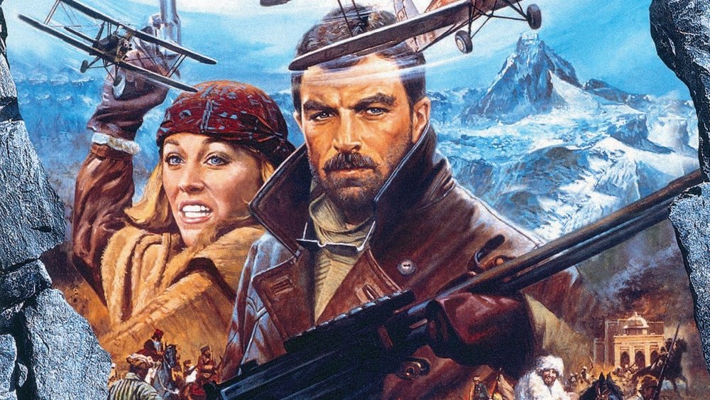 东游记,High Road to China(1983电影)