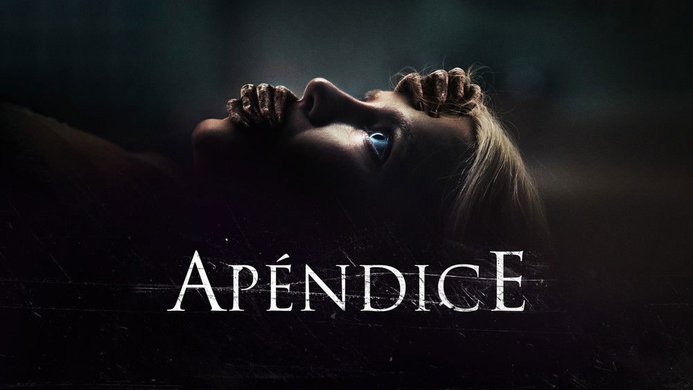 附加物,Appendage(2023电影)