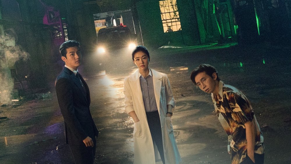 侦探医生,닥터탐정(2019电视剧集)