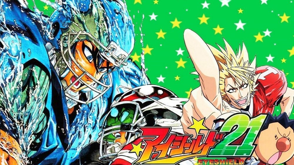光速跑者21号,アイシールド21(2005日本动漫)