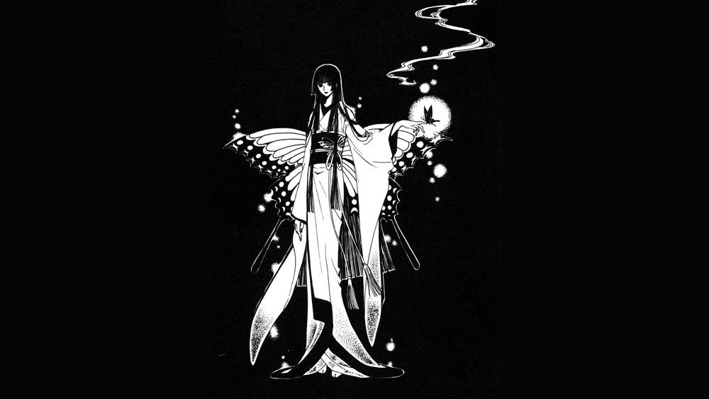 四月一日灵异事件簿,XXX ホリック(2006日本动漫)