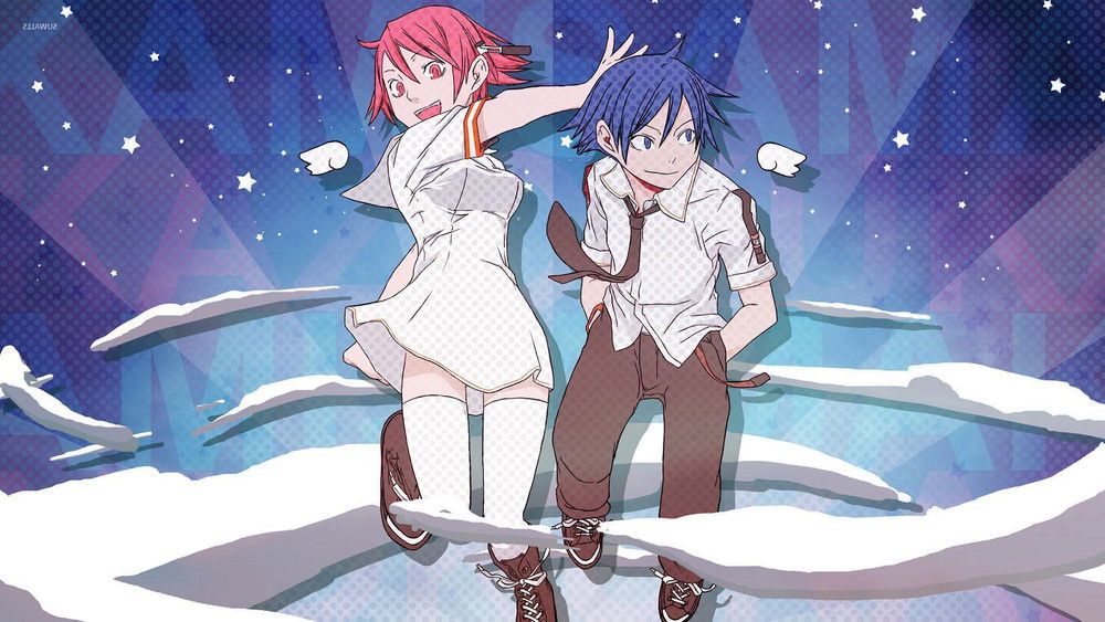 神样家族,神様家族(2006日本动漫)