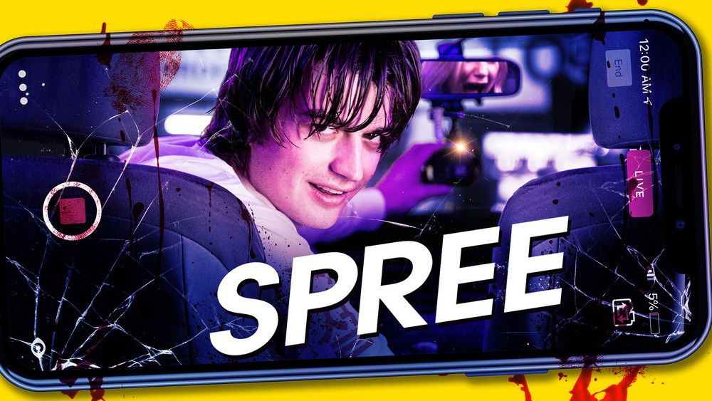 车速过快,Spree(2020电影)