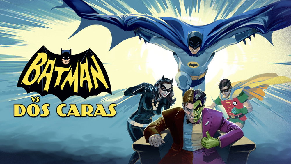 蝙蝠侠大战双面人,Batman vs. Two-Face(2017电影)