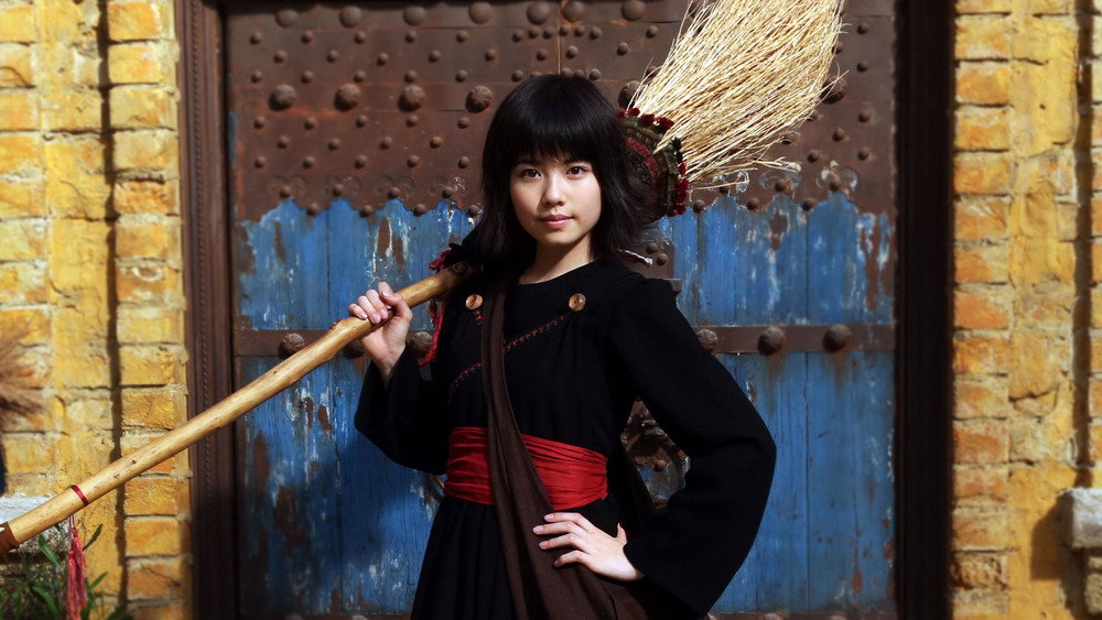 魔女宅急便,魔女の宅急便(2014电影)