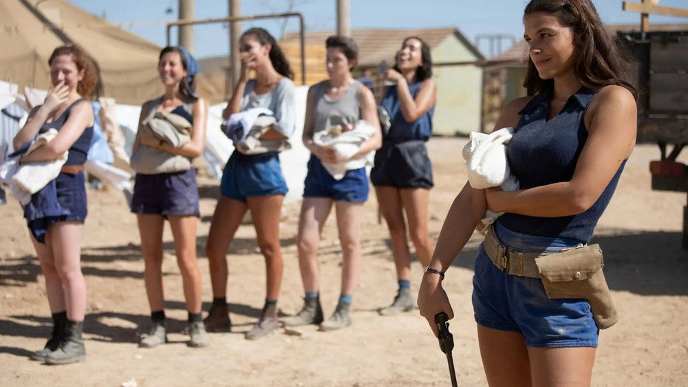 胜利的形象,תמונת הניצחון(2023电影)