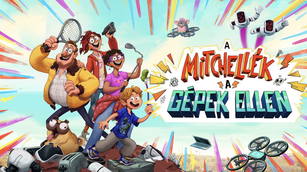 智能大反攻,The Mitchells vs. the Machines(2021电影)