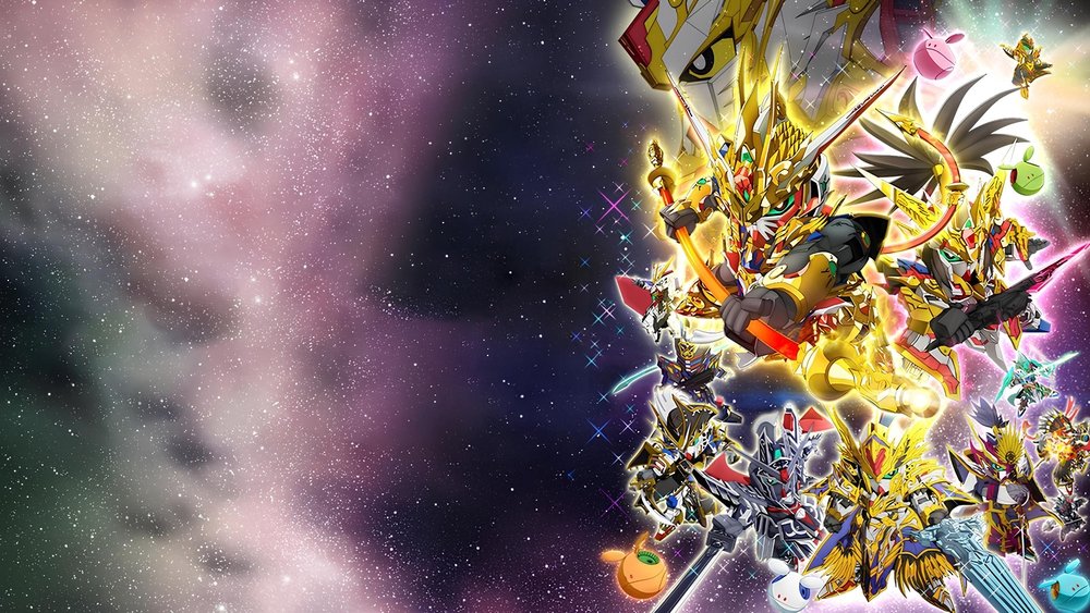 SD高达世界：群英集,SDガンダムワールド ヒーローズ(2021日本动漫)