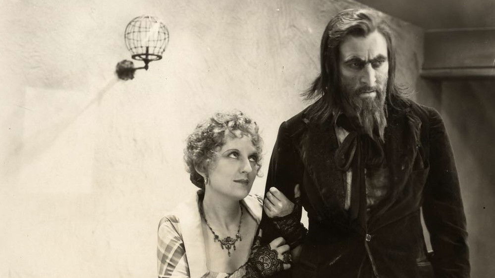 恐怖的所有,The Horror of It All(1983电影)