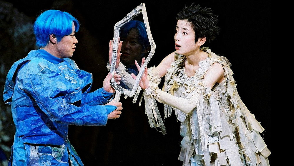 透明人間の蒸気(2004电影)