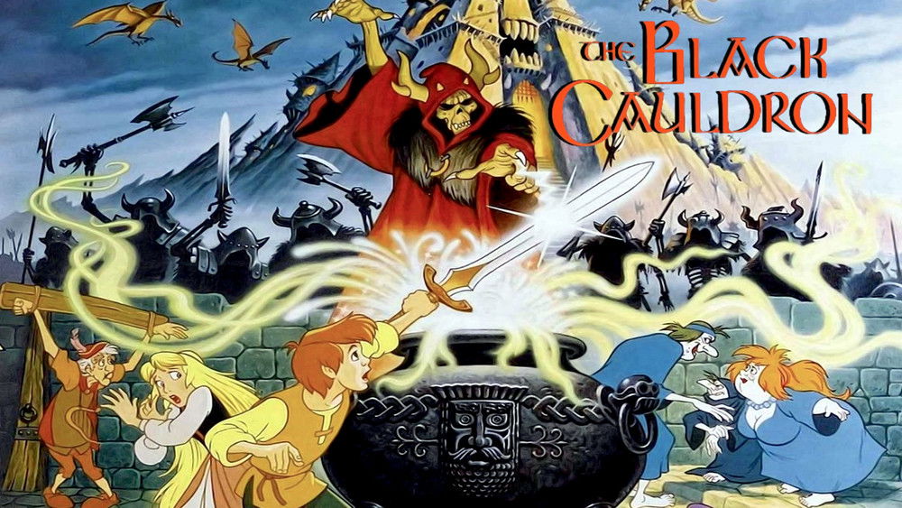 黑神锅传奇,The Black Cauldron(1985电影)