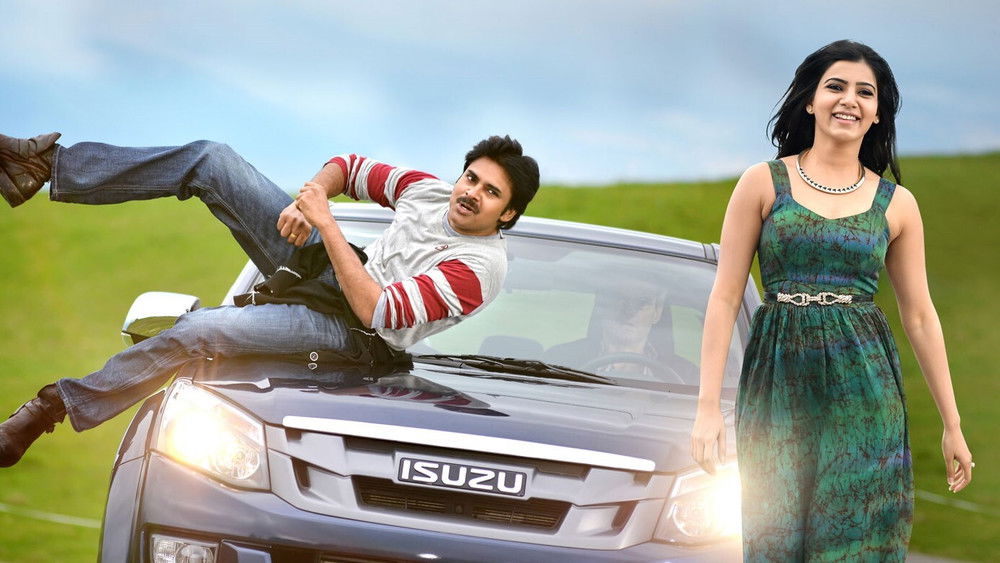 卧底司机,అత్తారింటికి దారేది(2013电影)