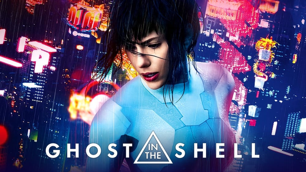 攻壳机动队,Ghost in the Shell(2017电影)