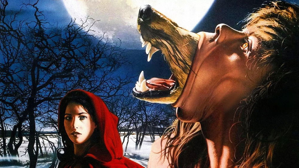 狼之一族,The Company of Wolves(1984电影)