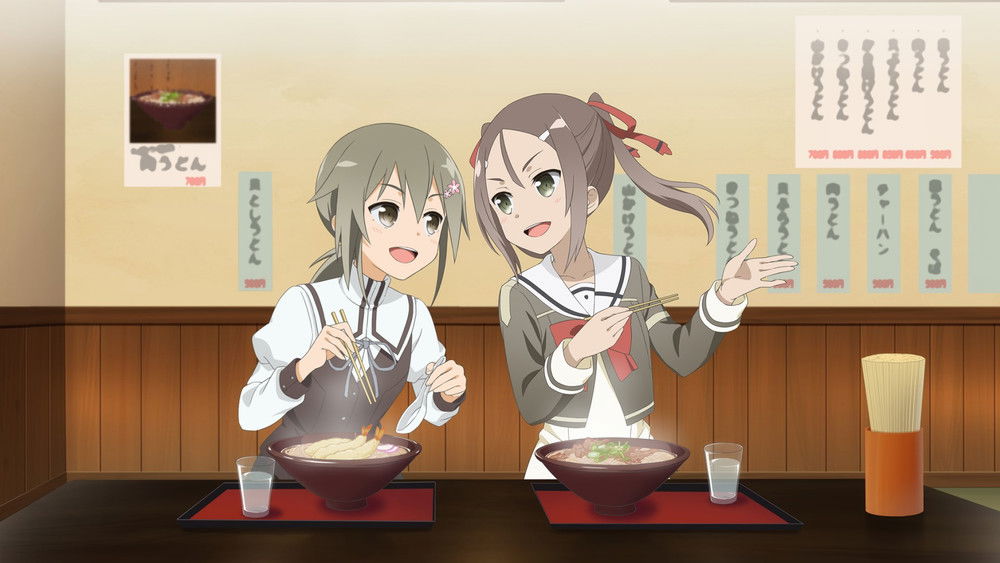 结城友奈是勇者,結城友奈は勇者である(2014日本动漫)