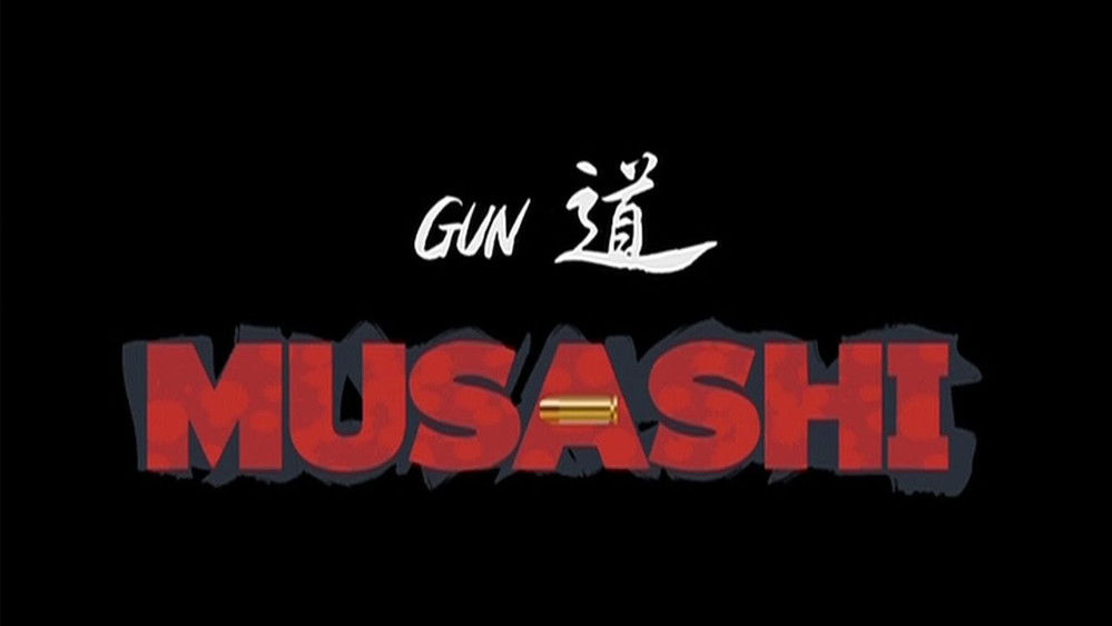 枪道MUSASHI,MUSASHI -GUN道-(2006日本动漫)
