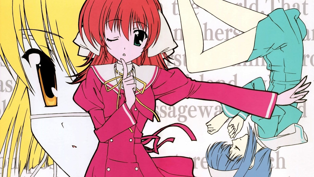 悠久之翼,エフ ア テイル オブ メモリーズ(2007日本动漫)