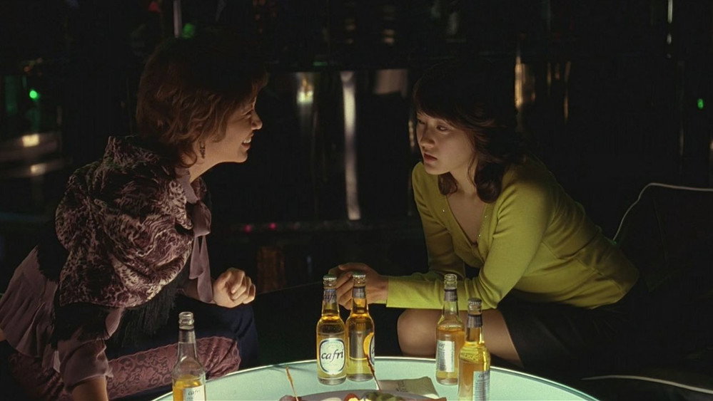 恋爱魔术师,연애술사(2005电影)