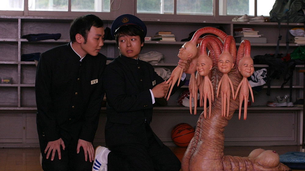 无厘头森林之第一次接触,ナイスの森〜The First Contact〜(2005电影)