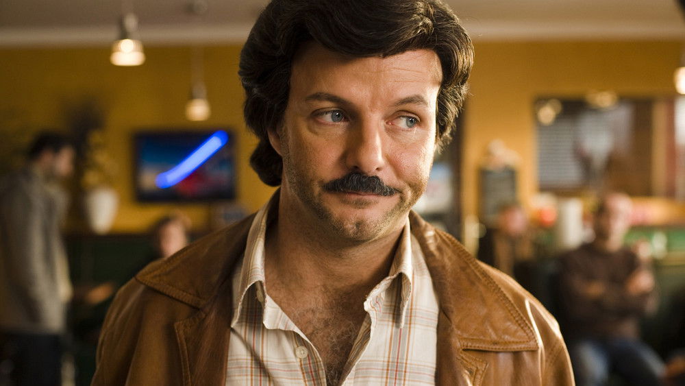 丑女,Vilaine(2008电影)