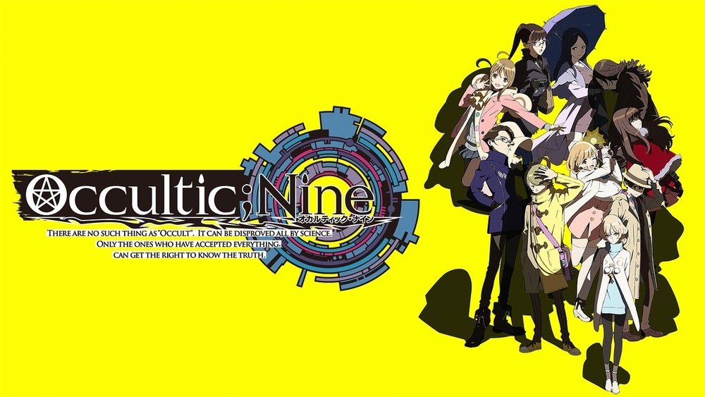 超自然9人组,Occultic;Nine(2016日本动漫)