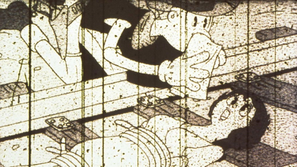 残片,おんぼろフィルム(1985电影)