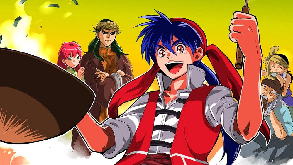 中华小当家,中華一番!(1997日本动漫)