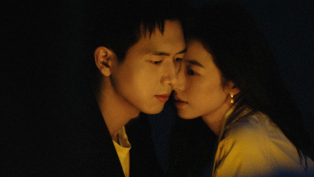 春色寄情人(2024电视剧集)