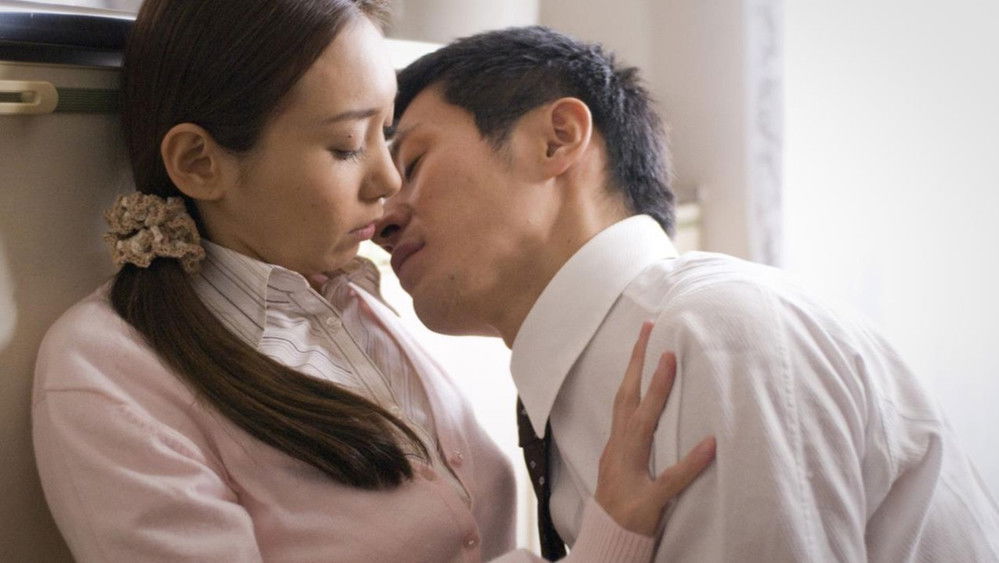 团地妻：午后的情事,団地妻 昼下りの情事(2010电影)