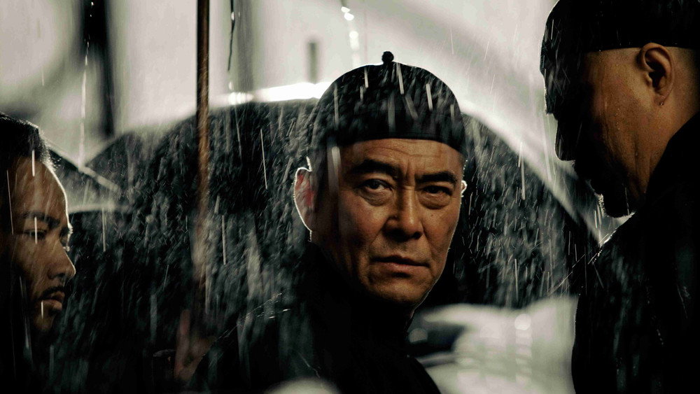 一代宗师,一代宗師(2013电影)