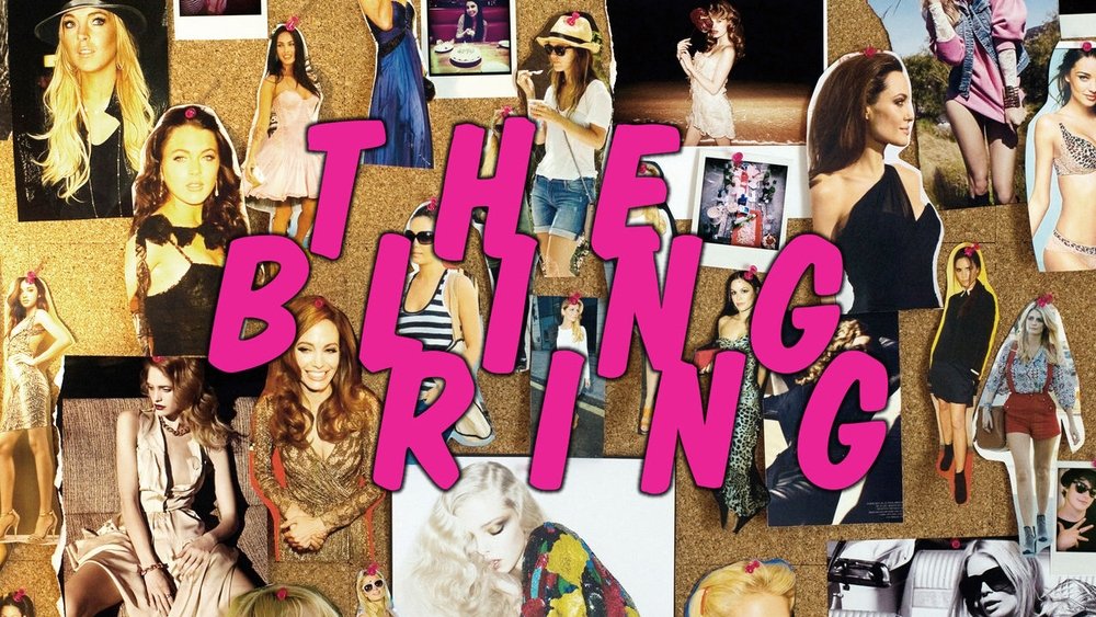 珠光宝气,The Bling Ring(2013电影)