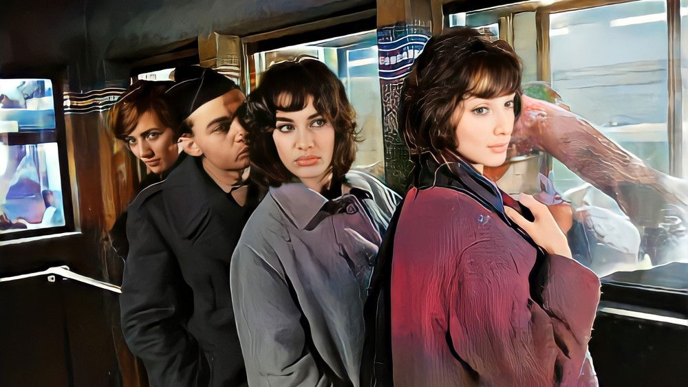 好女人们,Les bonnes femmes(1960电影)